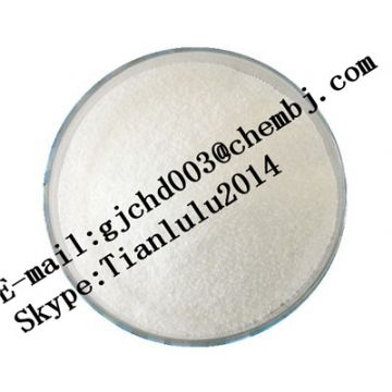 L-Epinephrine Hydrochloride